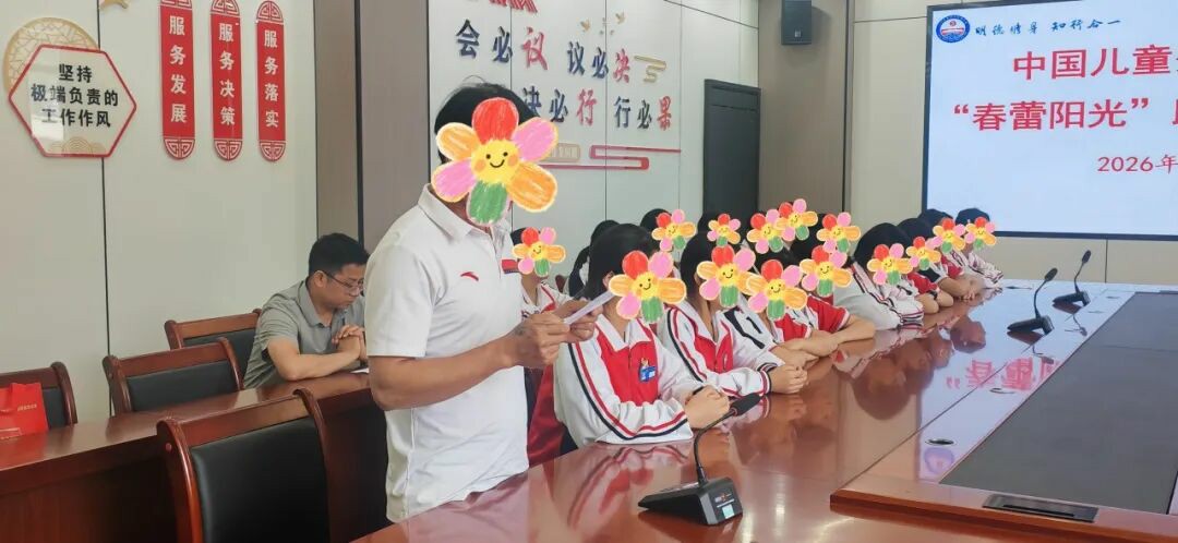 呵护春蕾绽放！中国儿基会“春蕾阳光”公益项目惠及石阡40名学生