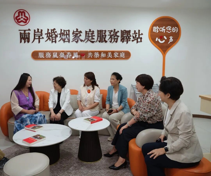 黄晓薇：团结引领妇女在中国式现代化福建实践中奋勇争先