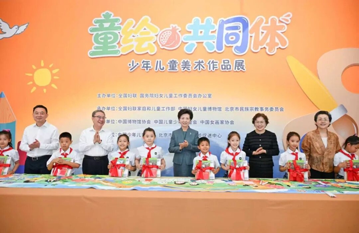 谌贻琴：牢记习近平总书记嘱托 在新征程上跑好历史接力赛