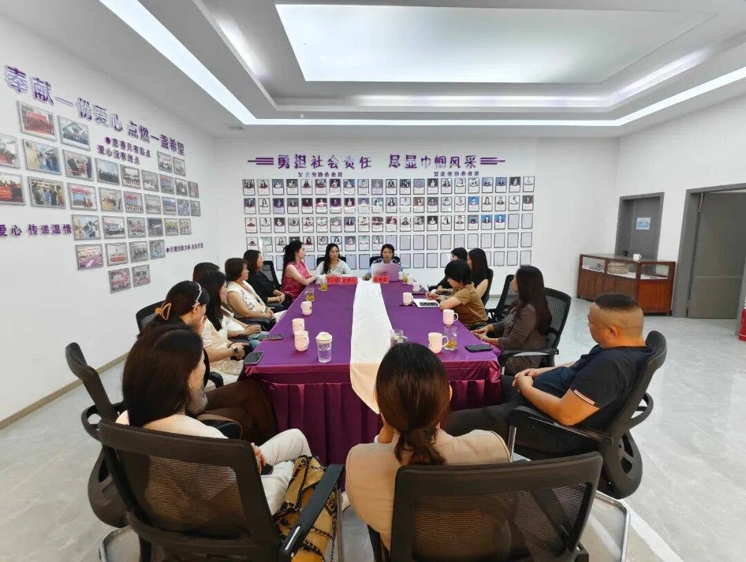 思南县妇联联合县公安局走进女企业家协会开展反诈宣讲