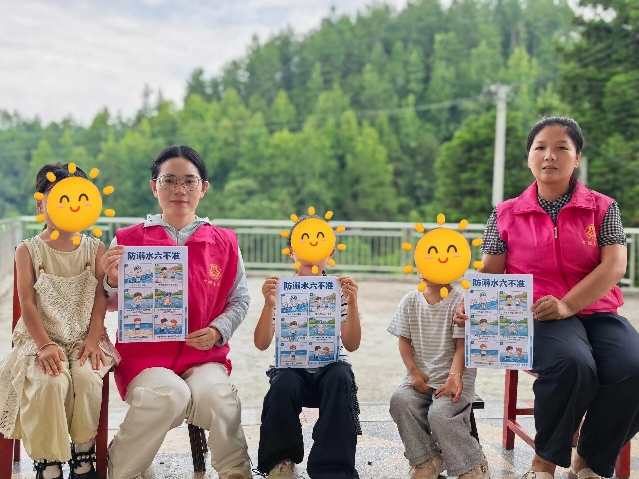 铜仁市“爱心妈妈”倾情守护未成年人暑期安全