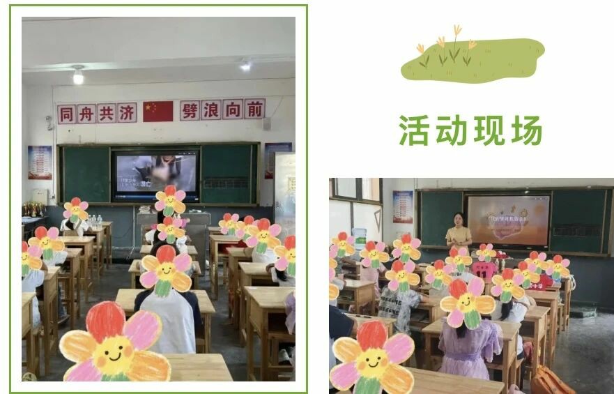阳光护航・多彩童年省妇女儿童服务中心在石阡县开展未成年人关爱活动
