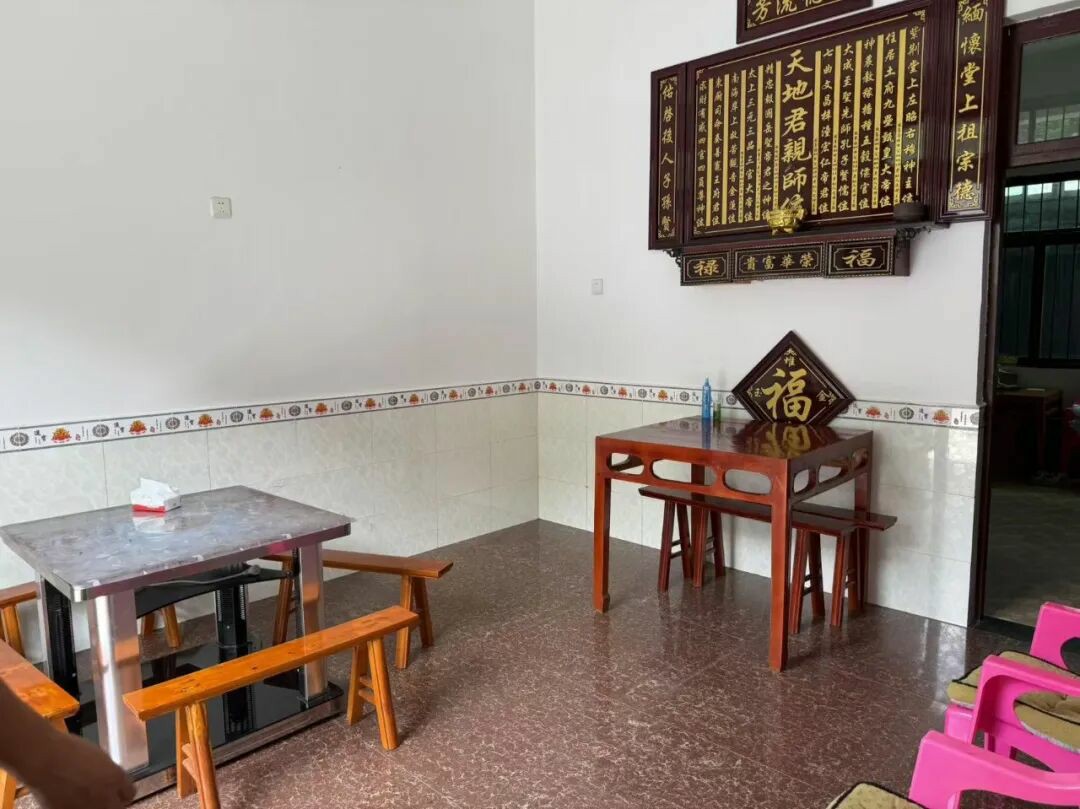 【晒晒我的家2026】铜仁市卫生家庭建设行动美丽家庭美丽庭院展播