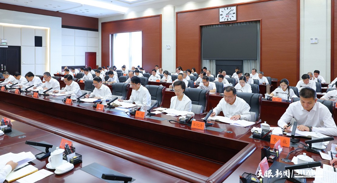 巩固拓展学习教育成果 以正确政绩观引领推动奋发有为走新路展风采