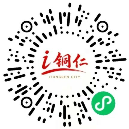 梵净山（非遗）戏剧季怎么看？收藏这篇就够了！