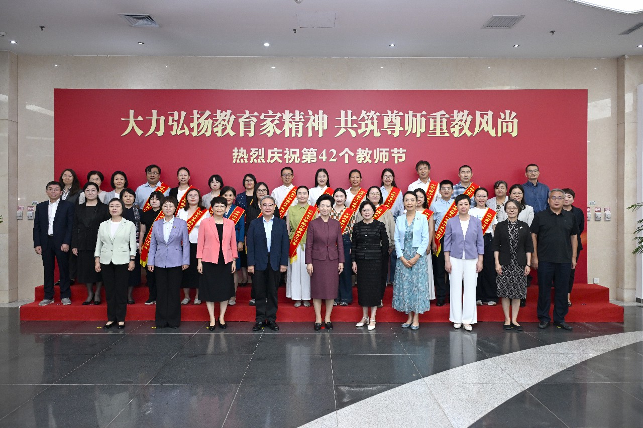 谌贻琴：全面贯彻党的教育方针 努力培养更多担当民族复兴重任的时代新人