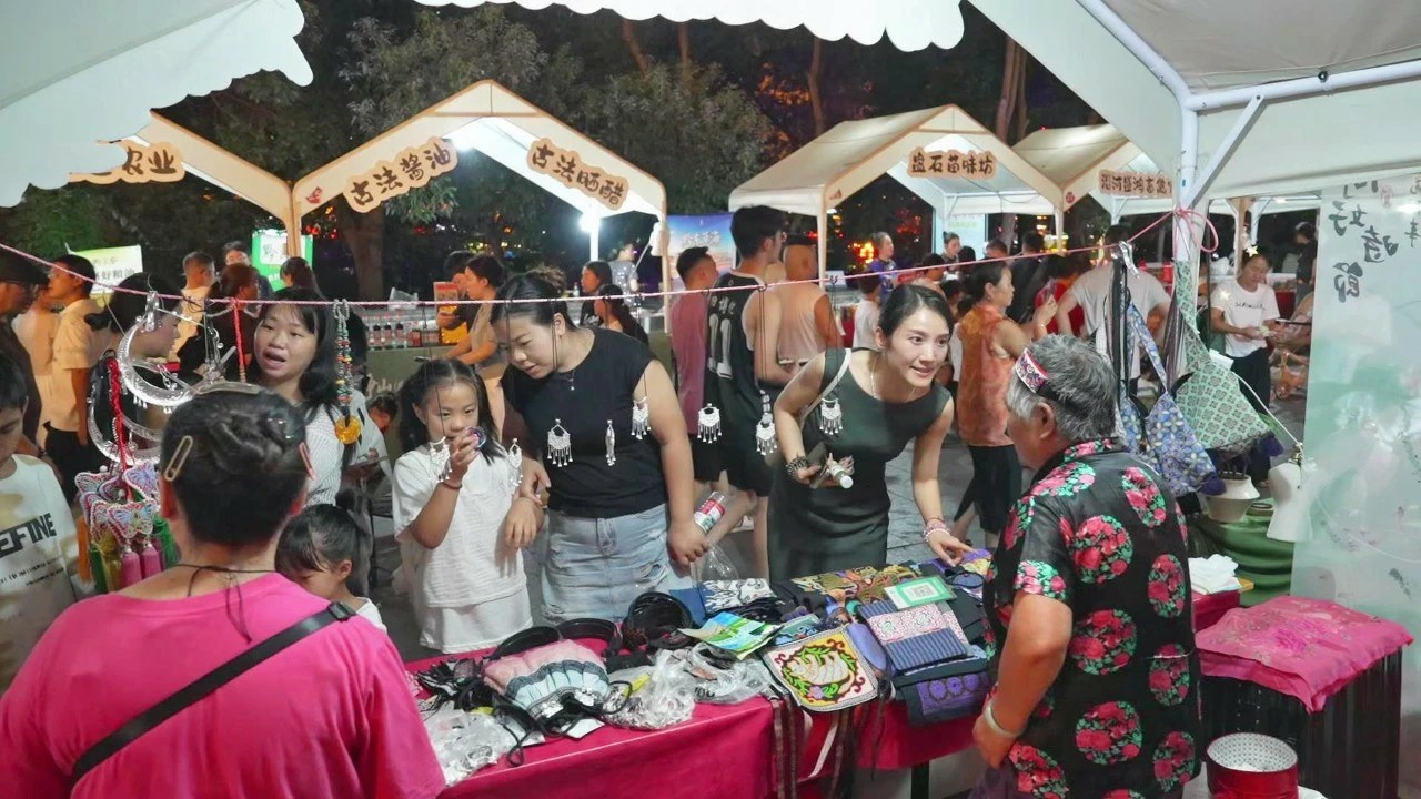 铜仁中南门：非遗市集人气旺 文旅消费添活力