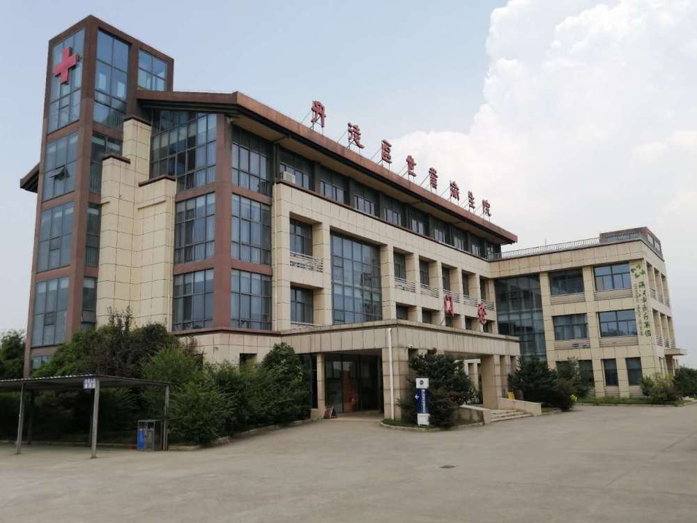 习近平总书记引领健康中国建设