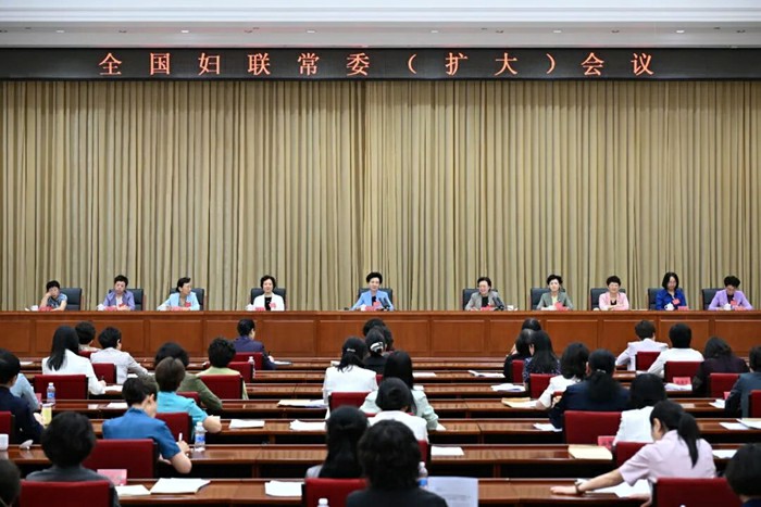 谌贻琴：进一步加强妇女儿童合法权益保障